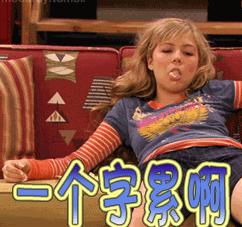 山东婚礼当天详细流程表,实用婚礼当天超全流程时间表