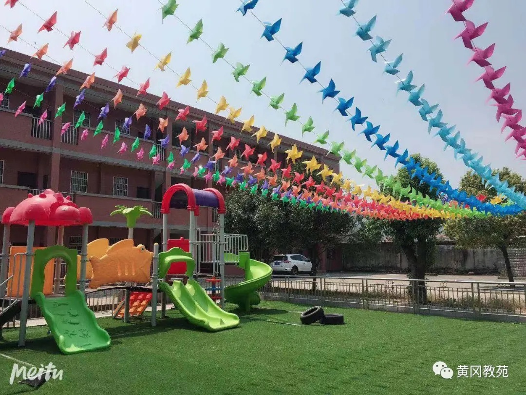 武穴市大法寺镇杨桥中学,湖北省武穴市大法师镇杨桥中学