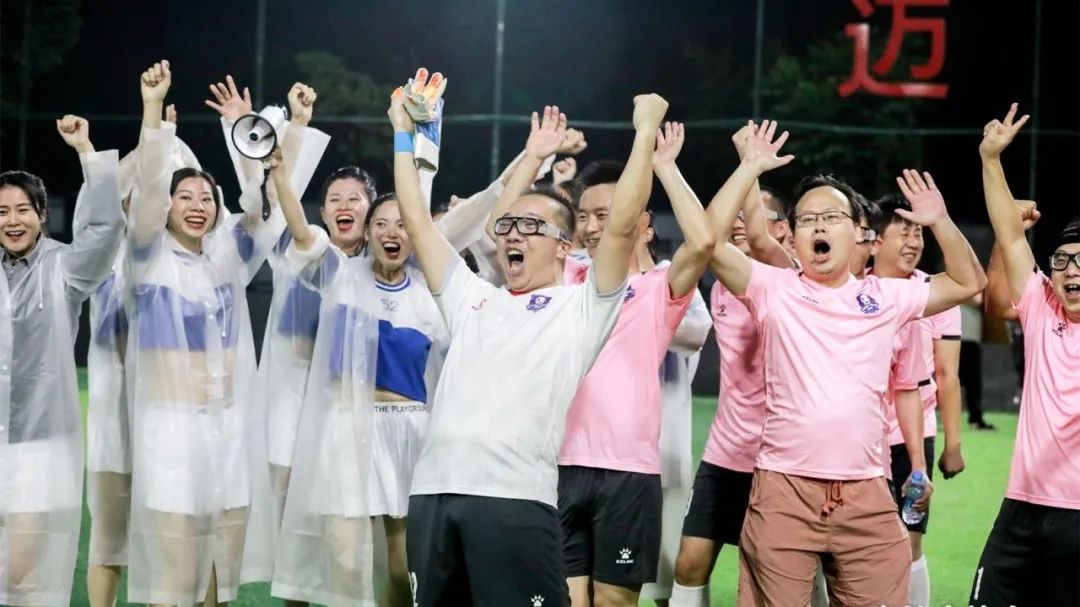 戮力同心是否正确,缪力同