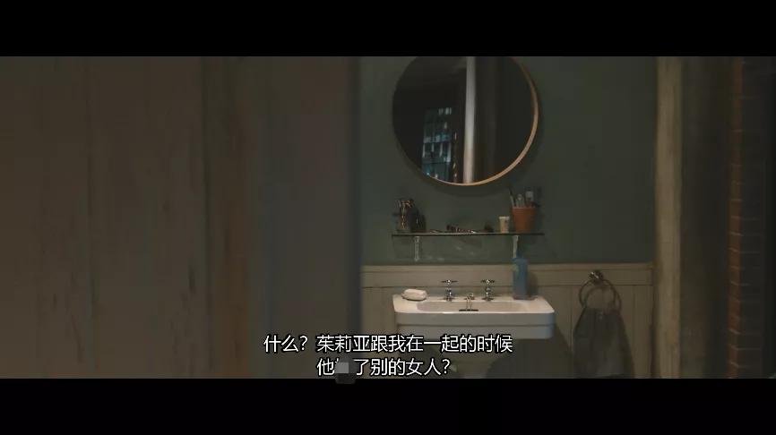 全片高能反转,性感美女化身“*窥偷**狂”