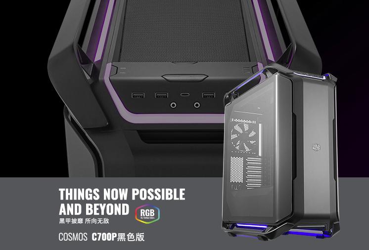 挖币横行价格猛涨!618装机配置推荐