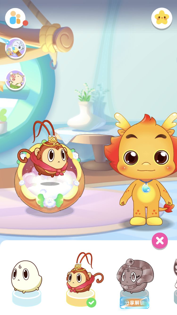 早教app推荐省钱,早教app有哪些