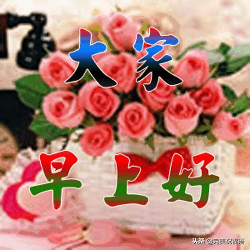 我把幸福送给你,11月快乐我把祝福送给你高清图片