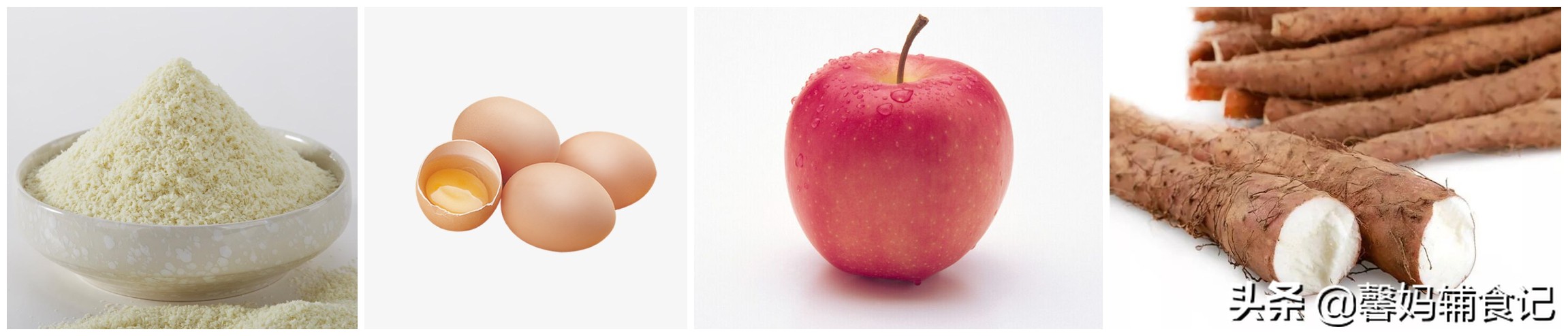 吃剩大量米粉可以做什么,米粉吃剩做小零食