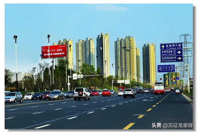 龙泉驿区最新交通消息,龙泉驿交通最新规划