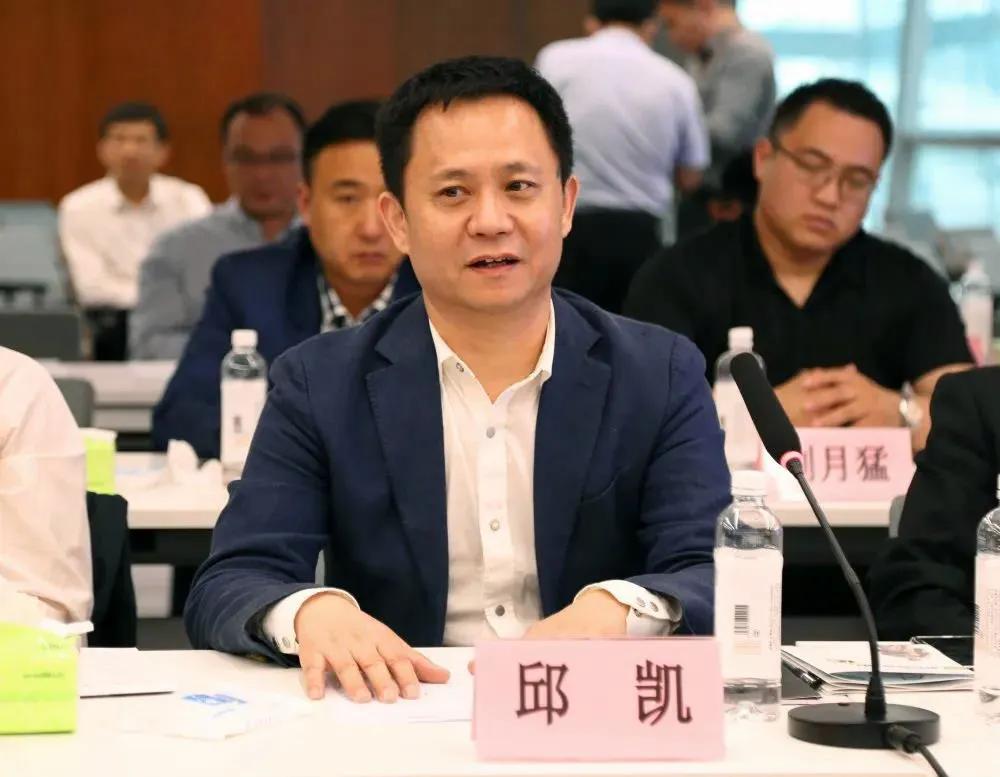 上海3月招商推介会 (上海城市推介会大会)