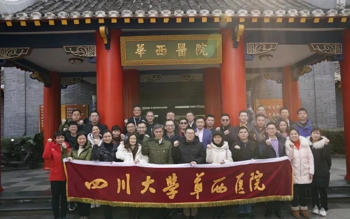 中国前二十名最强医院,中国最神奇的医院