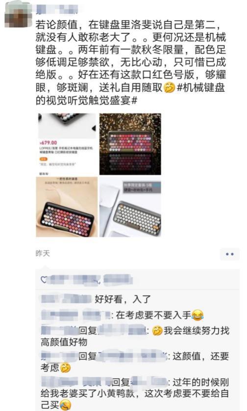 鑻忓畞鎺ㄥ鏇濆厜,鑻忓畞鏄撹喘鎺ㄥ杈句汉