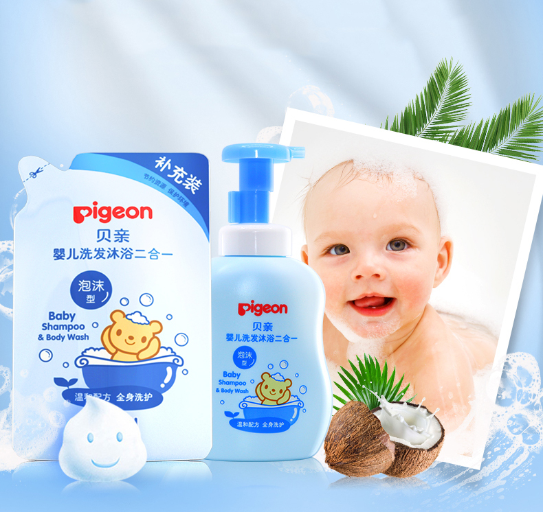 宝宝洗澡哭闹的神器,宝宝洗澡神器让宝宝爱上洗澡乐趣