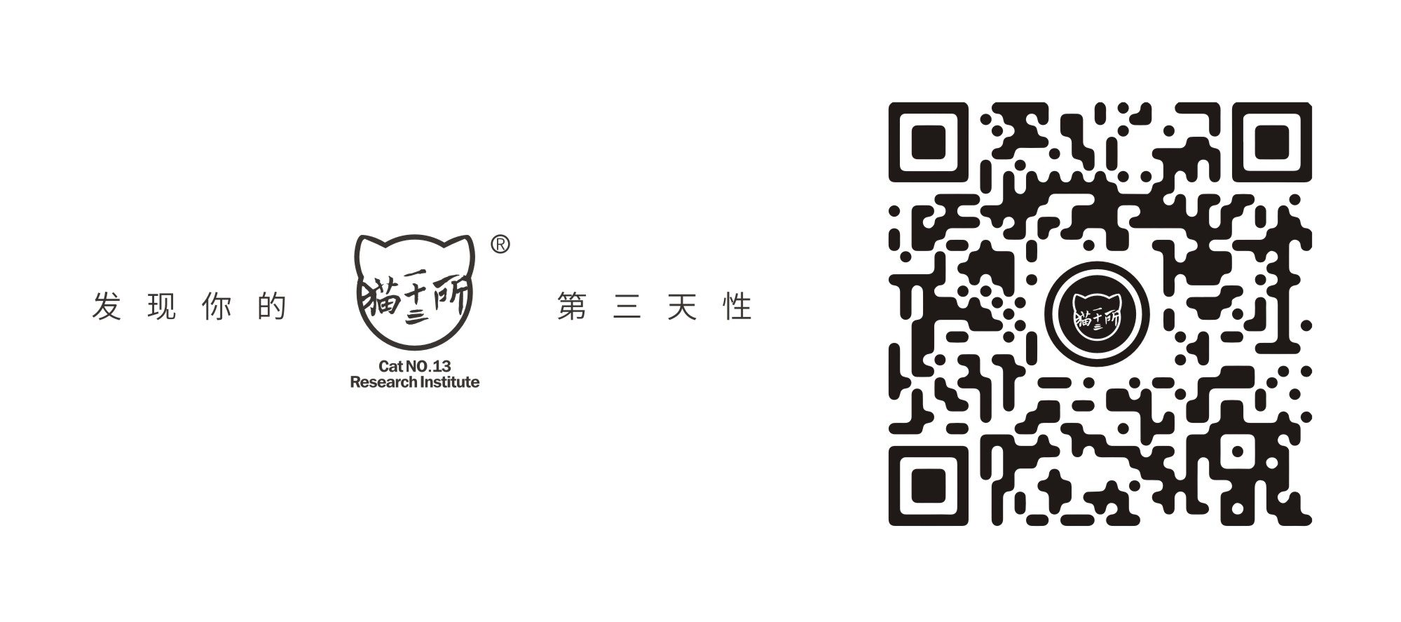 怎么让猫咪学会用纸抓板,怎么让猫咪用猫抓