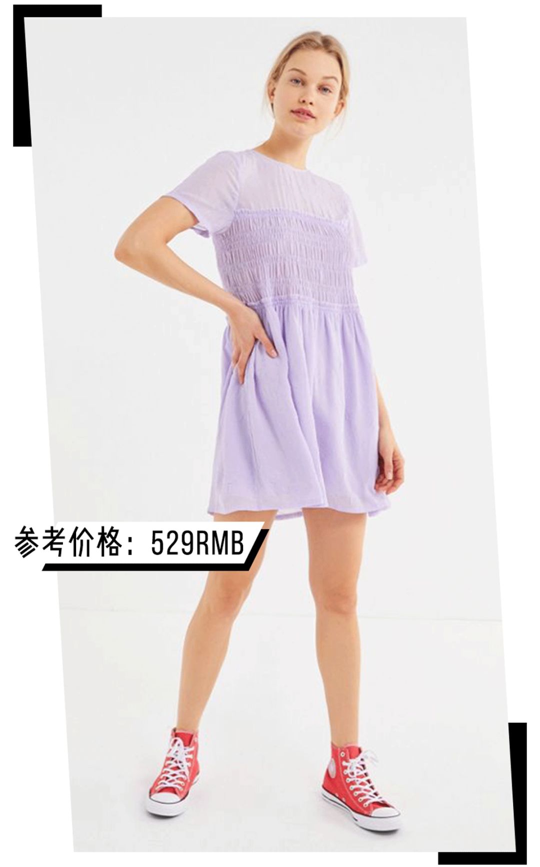 除了爆款还有什么好卖的,hm和zara类的品牌