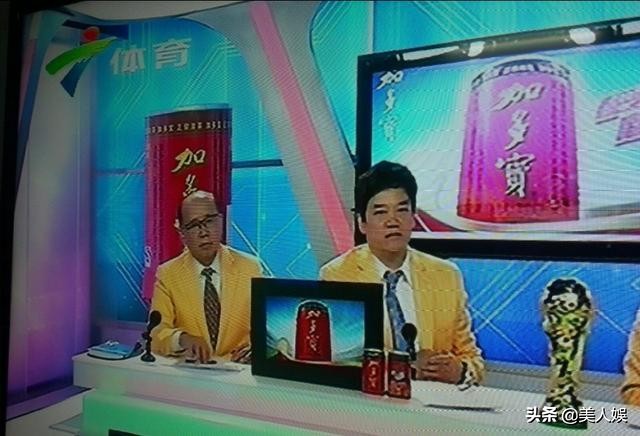 陈维聪最近状况如何,陈维聪现状