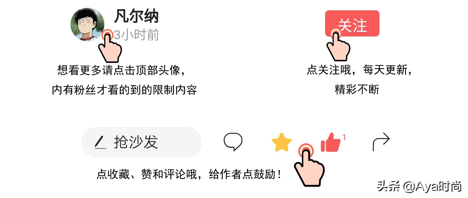 2019模特走秀晚礼服国内顶尖超模,意大利时尚内衣走秀2019