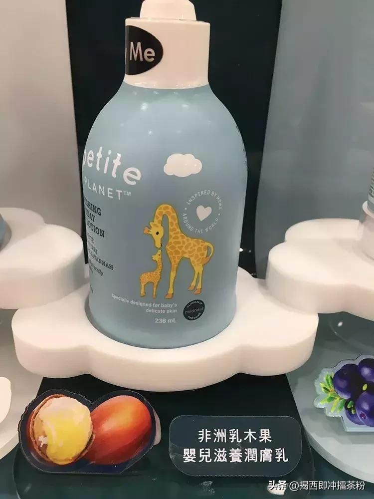 旺角万宁plus店必买好物,万宁的必买好物