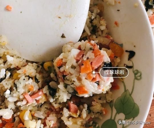 五分钟早餐菜谱饭团,早餐做法大全简单小饭团适合学生