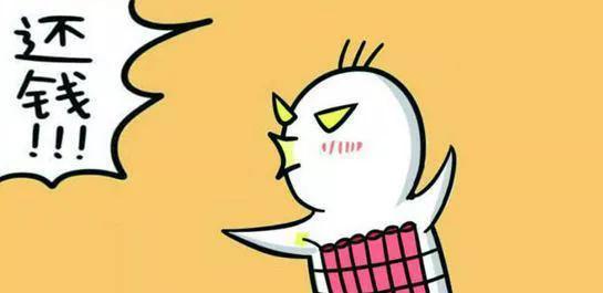 逾期全部还完征信5年后会消除吗,逾期征信几年消除且不影响信用