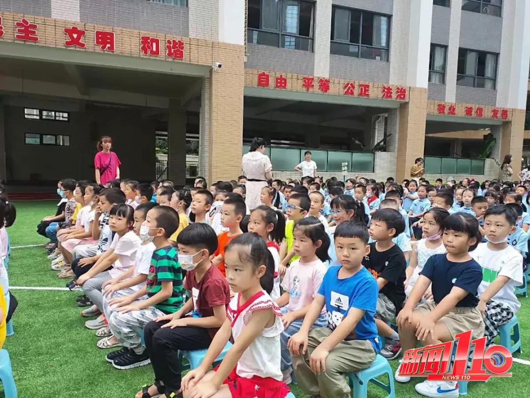 鼓楼第一中心小学开学仪式,鼓楼新学校