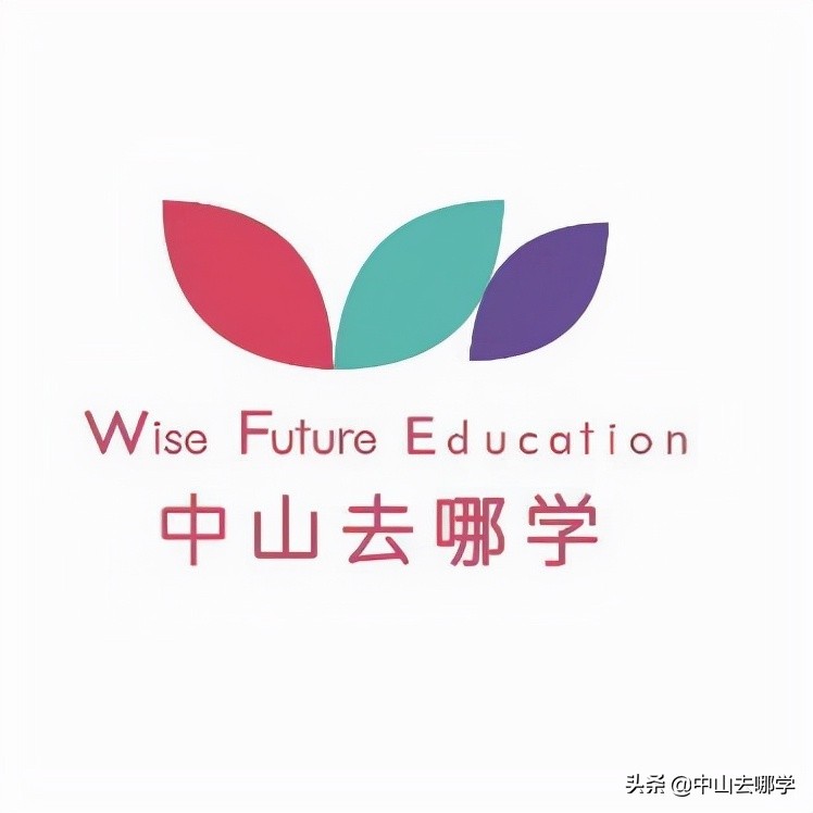 校运会炸裂全场,盘点各校校运会开幕式