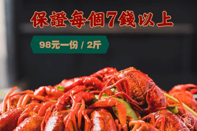 烤串最好吃推荐,销魂烤串