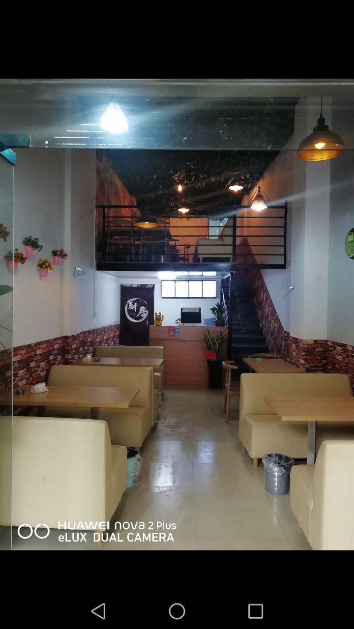 适合穷人没本钱的创业方向,你是怎么找到创业的方向的