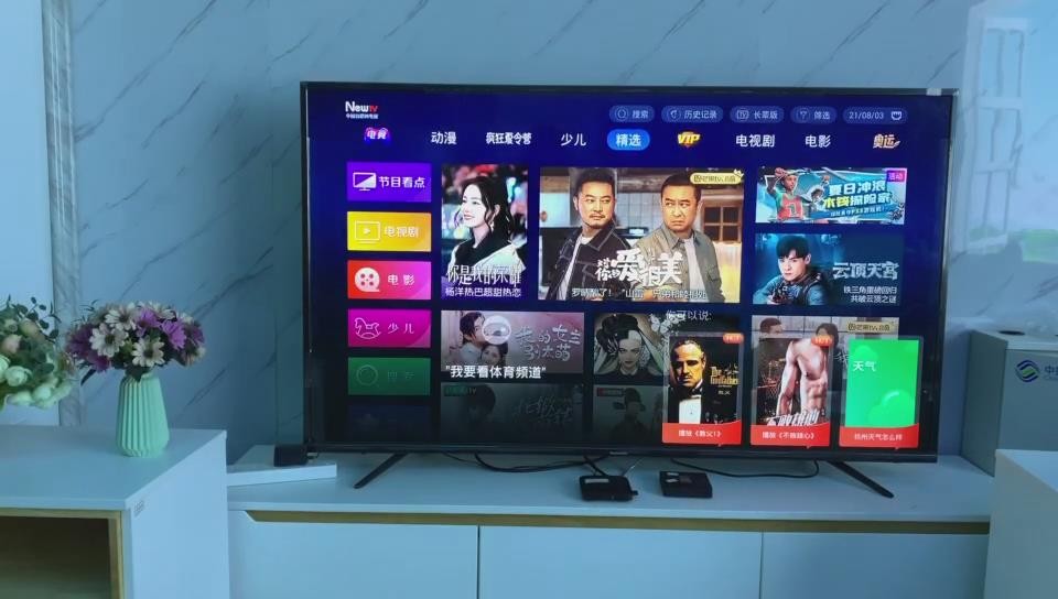 遥控器也能语音交互！让生活更便捷，我们说到做到