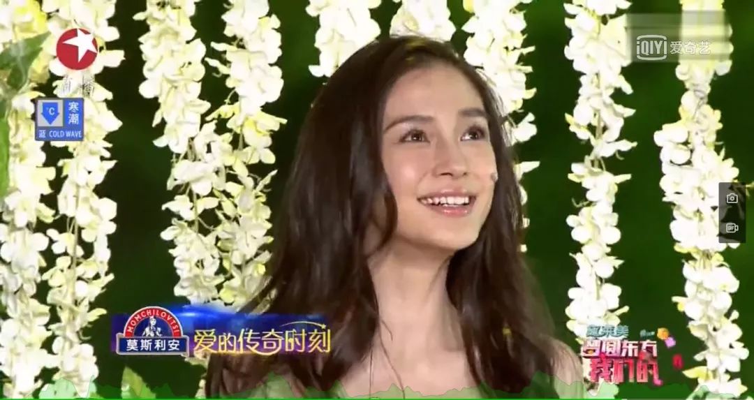 angelababy真的白吗,angelababy吃不胖的原因