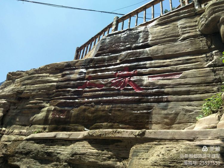 太行一家亲以前的视频,太行一家人最新的视频