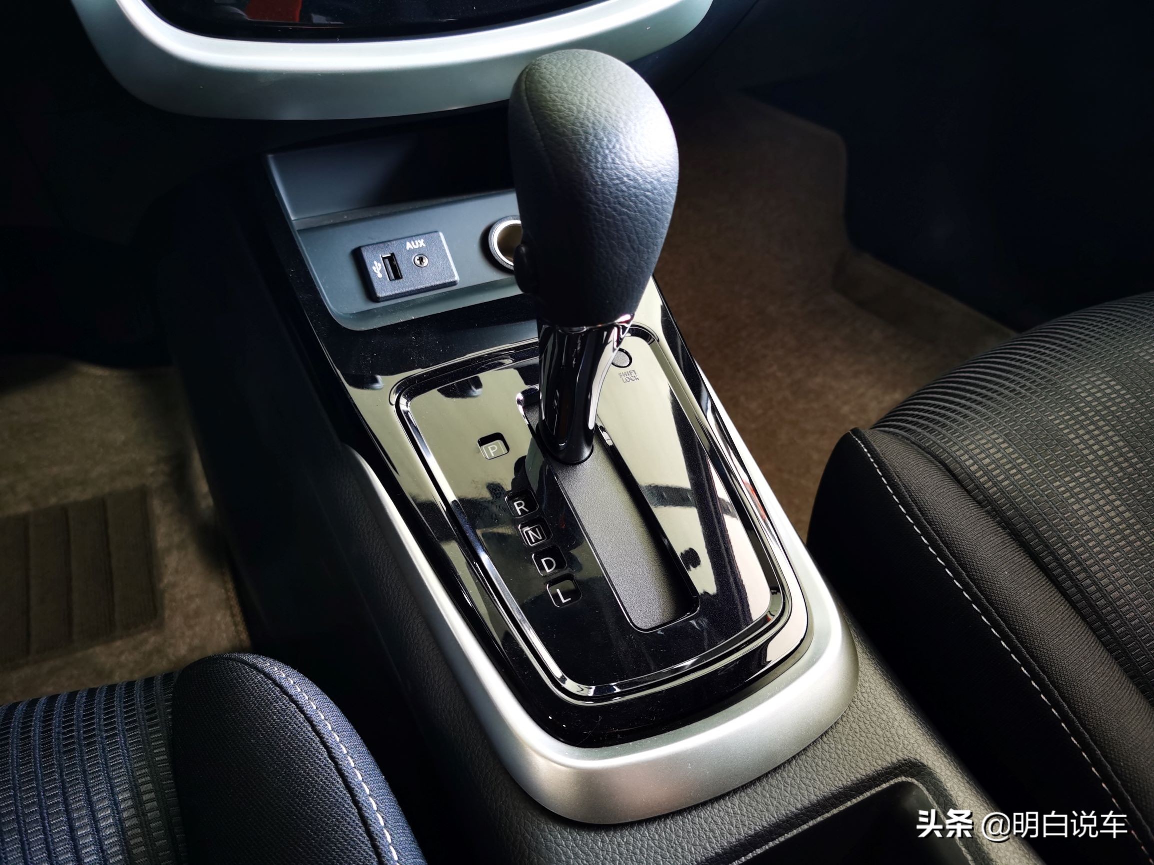 大空间更舒适实拍2021款骐达,2024款骐达酷动版