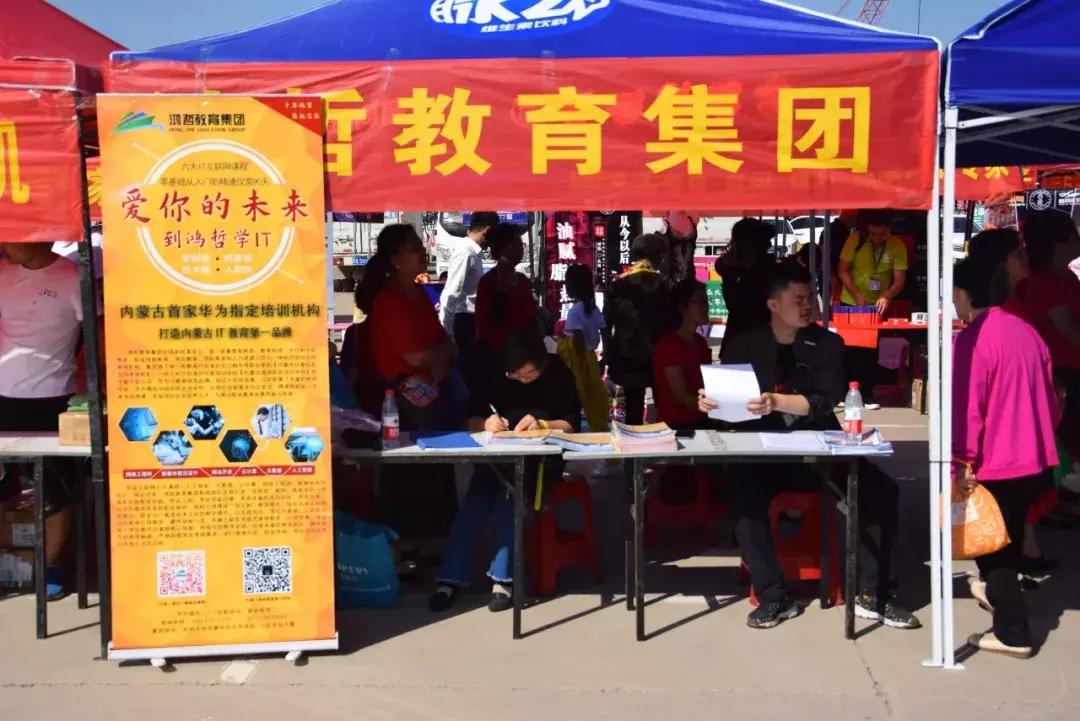 澳赢广场舞开幕式同庆三期花卉大厅德宝林书画院开业庆典圆满落幕