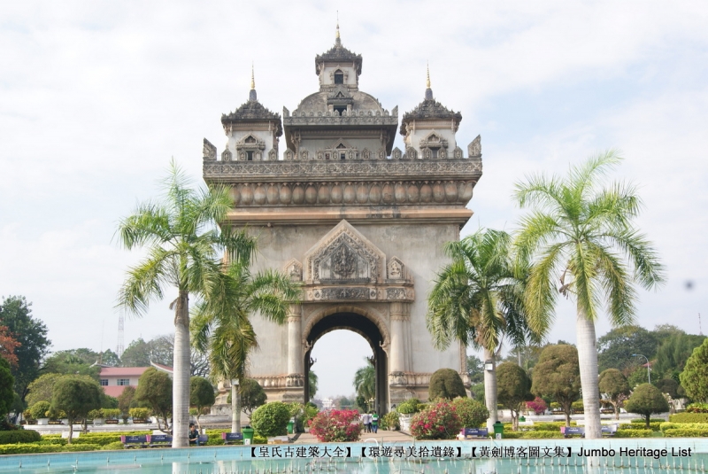 第1398回：澜沧王国鼎盛时期，遭遇神秘东方国度