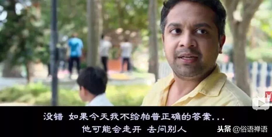 “爸爸，你为什么趴在妈妈身上？”羞羞这件事，请跟孩子这样聊