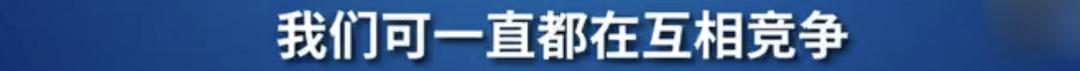 全球抢中国呼吸机视频,中国呼吸机紧缺性
