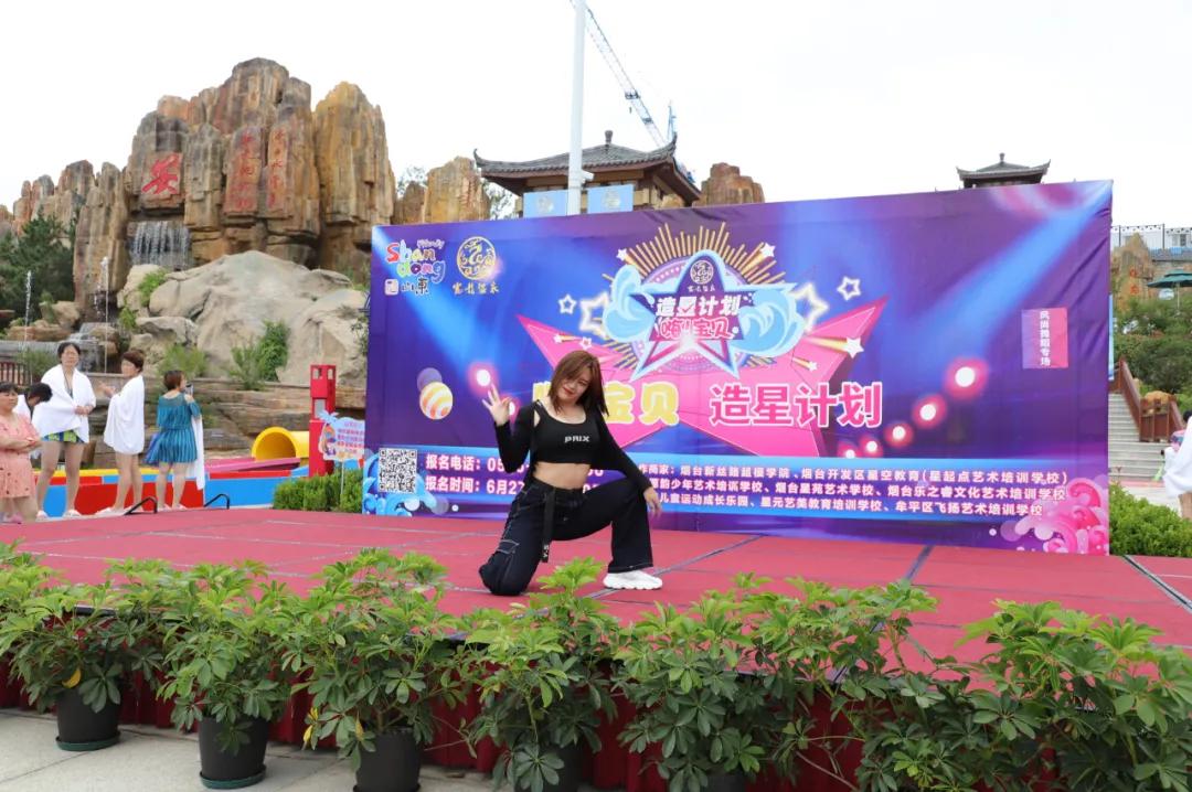 嗨宝贝舞蹈培训,嗨宝贝开场舞