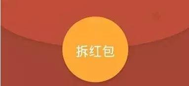 房地产销售朋友圈素材,地产销售朋友圈文案简短幽默