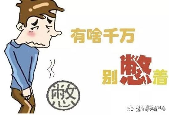 权威发布!2018年河南省恶性肿瘤死亡排名第一位:肺癌