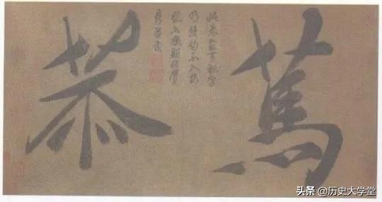 为什么后宫里的都是太监,元朝后宫里的高丽妃子