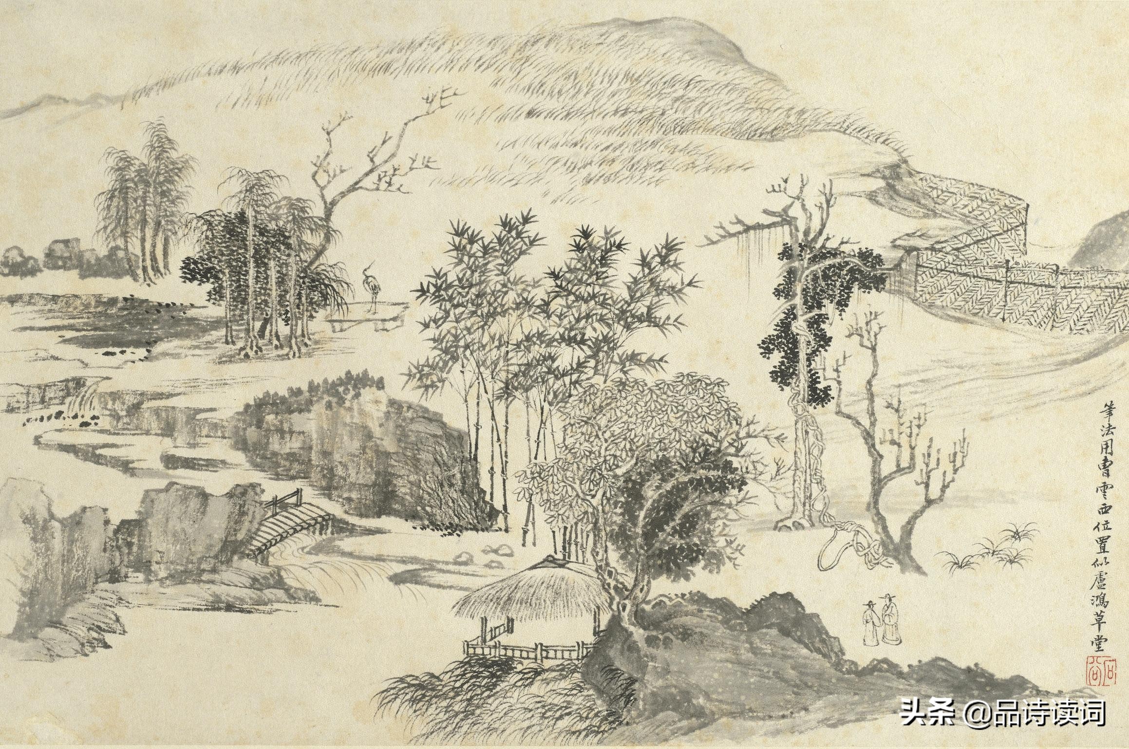 从一首诗解读王维,王维的哪一句诗美感十足