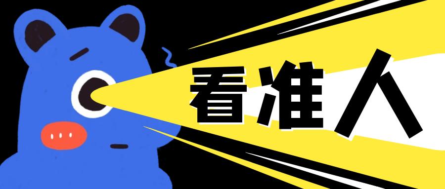 帮闺蜜进货烟机灶具热水器没赚钱，竟被误解暴利最后拆机，我哭了