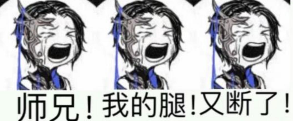 奶歌一个平摊死一队！剑三里的各种搞笑死亡方式，你都经历过吗？