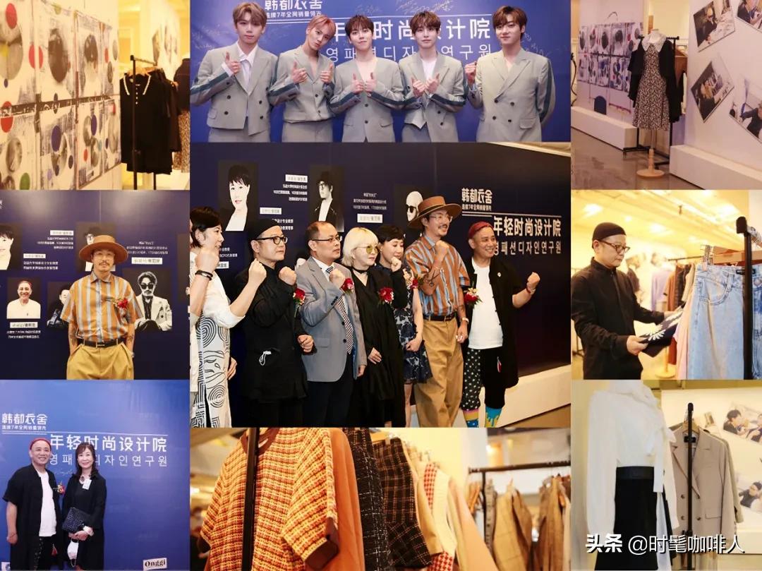 为时尚舒适而生,为时尚而生