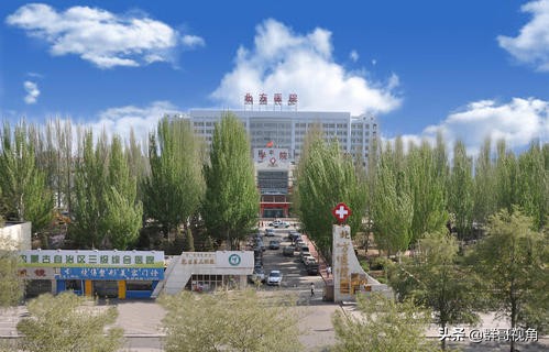 包头县级以上医院有哪些,包头市都有哪些医院