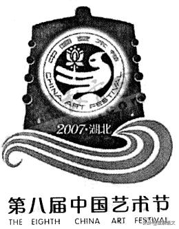 高考语文总复习(二十三)——图文转换