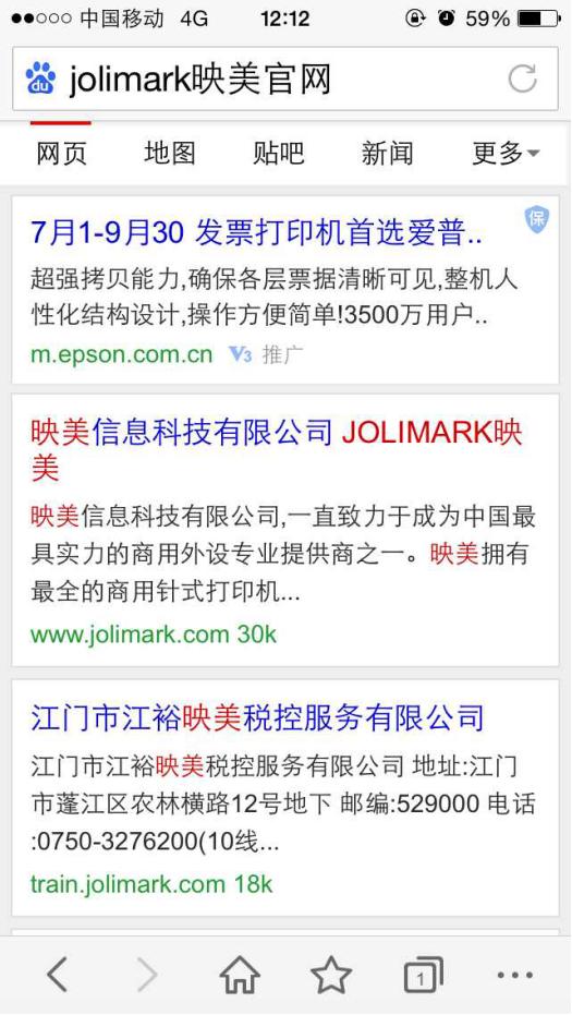 抖音与快手对决,抖音与快手的视频