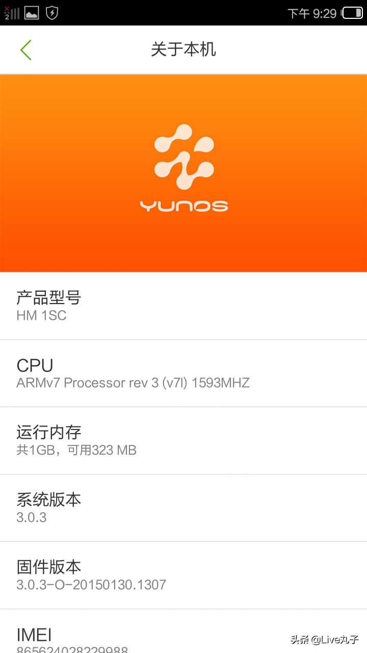 阿里云os和华为鸿蒙,鸿蒙阿里云os