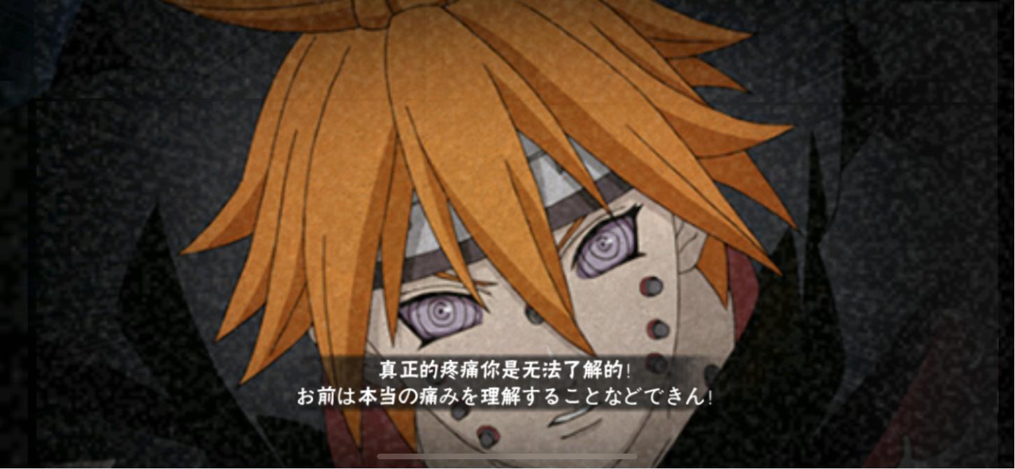 火影忍者手游春日祈愿,火影忍者手游春日祈愿活动