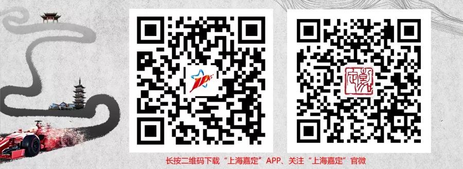 嘉定足球公园,嘉定体育公园足球公园