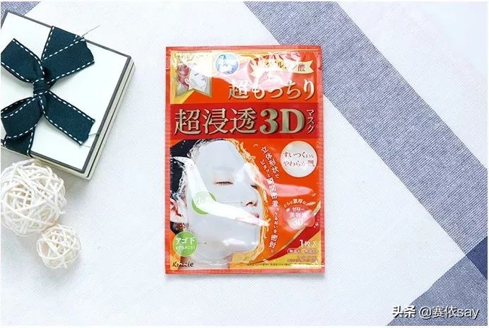 肌美精3d面膜使用方法,肌美精3d面膜10枚
