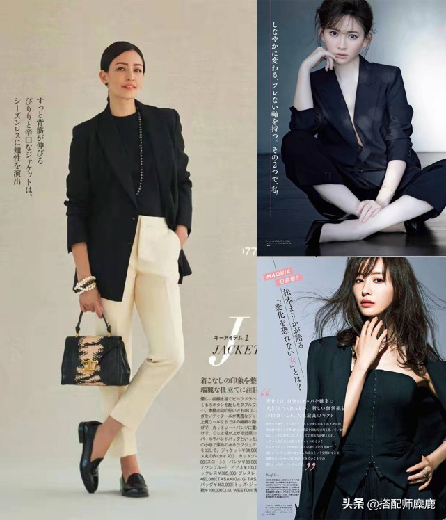 为什么25+年纪总是穿衣老气？这4个小技巧让你穿衣减龄