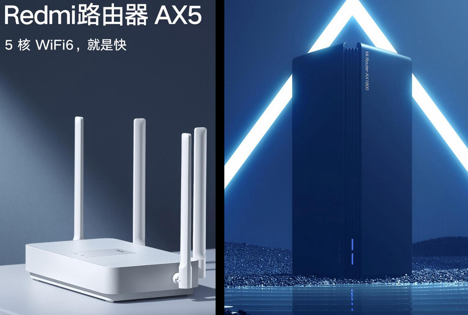 丐帮也有降龙十八掌！千元内Wi-Fi6与Mesh路由选购清单