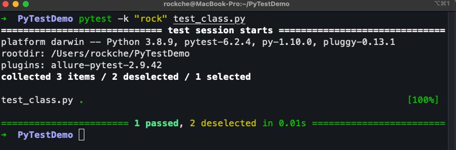 pytest实战技巧,pytest实现简单知识库